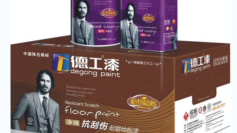 地下车库地坪漆颜色搭配的实用指南