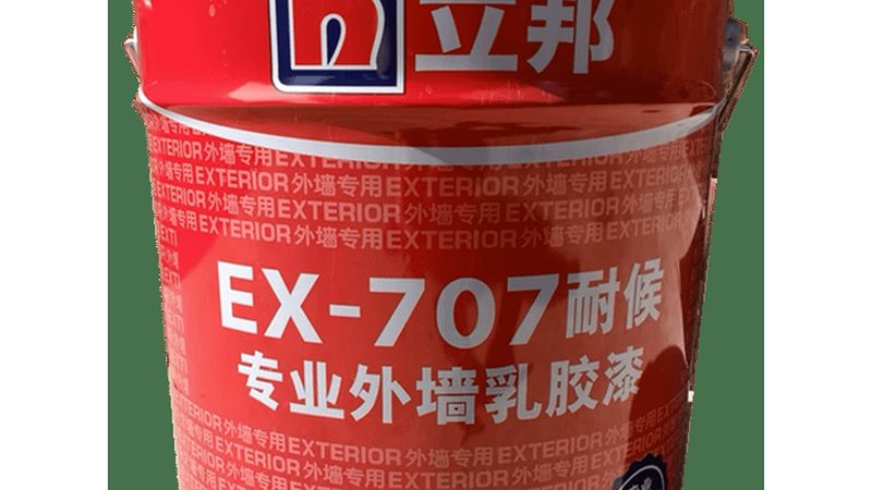 油漆价格之谜：按斤算与按桶算的真相