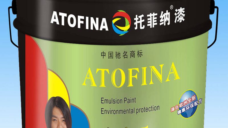 地下室聚氨酯防水涂料规范解读：关键要点与施工须知