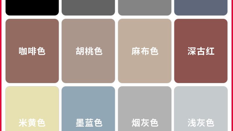 篮球场地坪漆施工：如何挑选优质施工公司