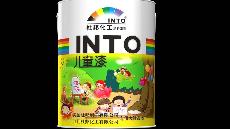 地下车库环氧地坪漆：揭秘价格背后的秘密**
