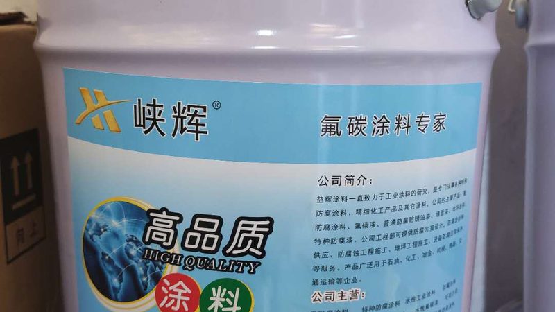 艺术涂料代理加盟十大品牌