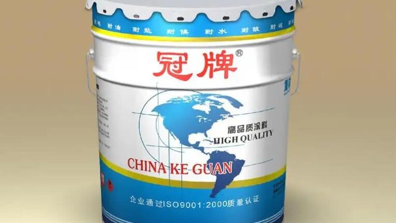 工业金属漆：揭秘其生产背后的秘密**