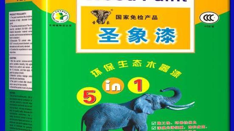 上海水性金属漆与油性漆：一场环保与性能的较量
