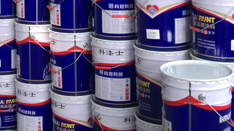 防水涂料干透时间揭秘：贴砖的最佳时机