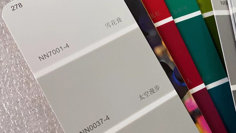 环氧防腐漆每平方报价