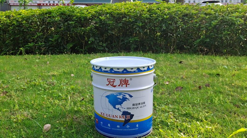 污水池防腐，选对漆是关键**